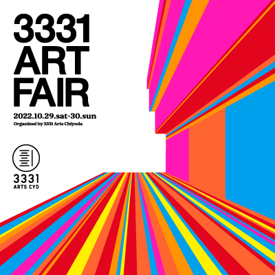 Group Show For 3331 ART FAIR 2022